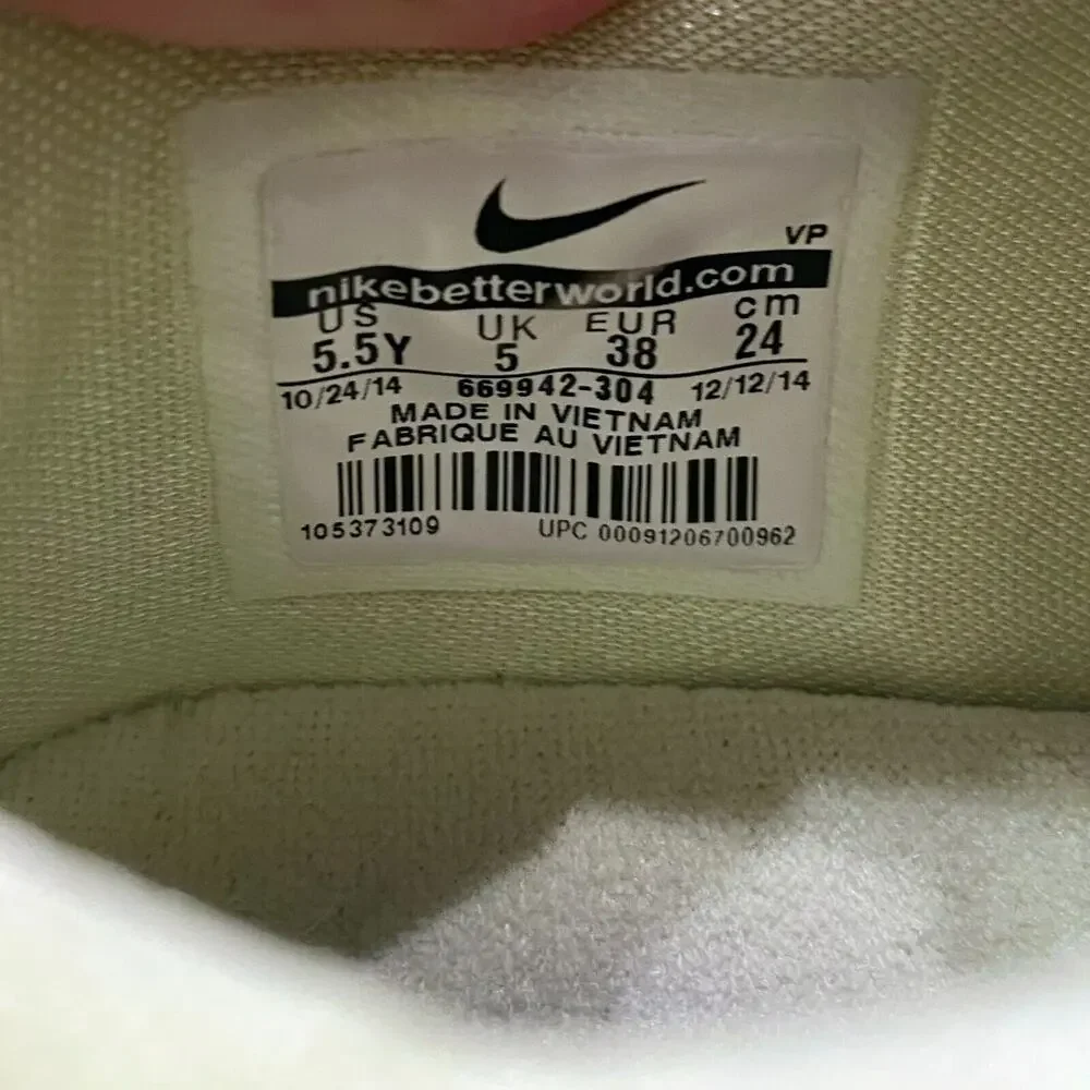 Nike KD 7 Easter Green Youth Lace‎ Up Low Top Camouflage Sneakers US Size 5.5Y